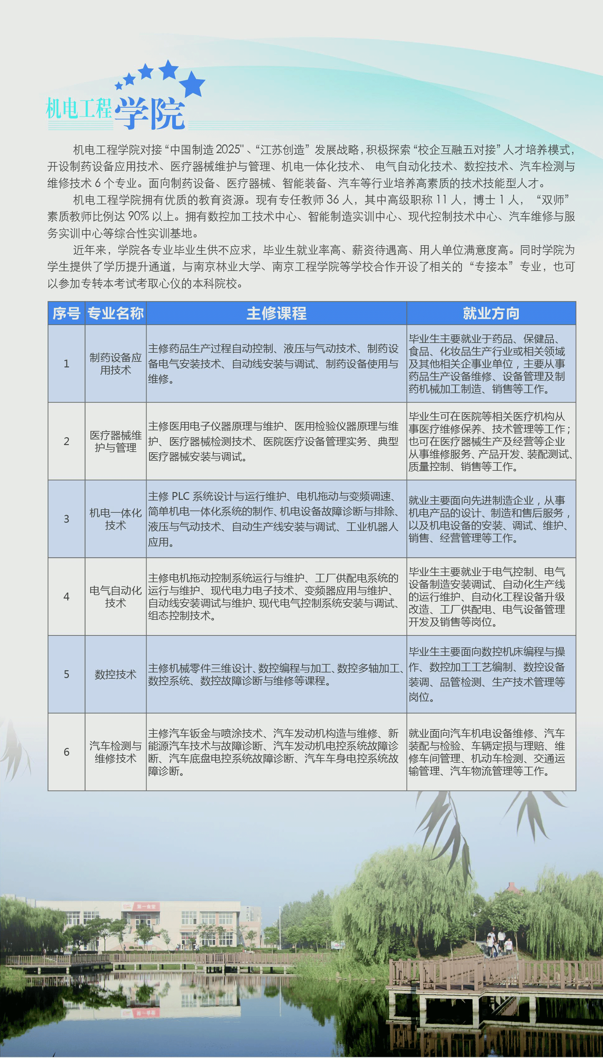 1547632746993867.gif 21_06.gif