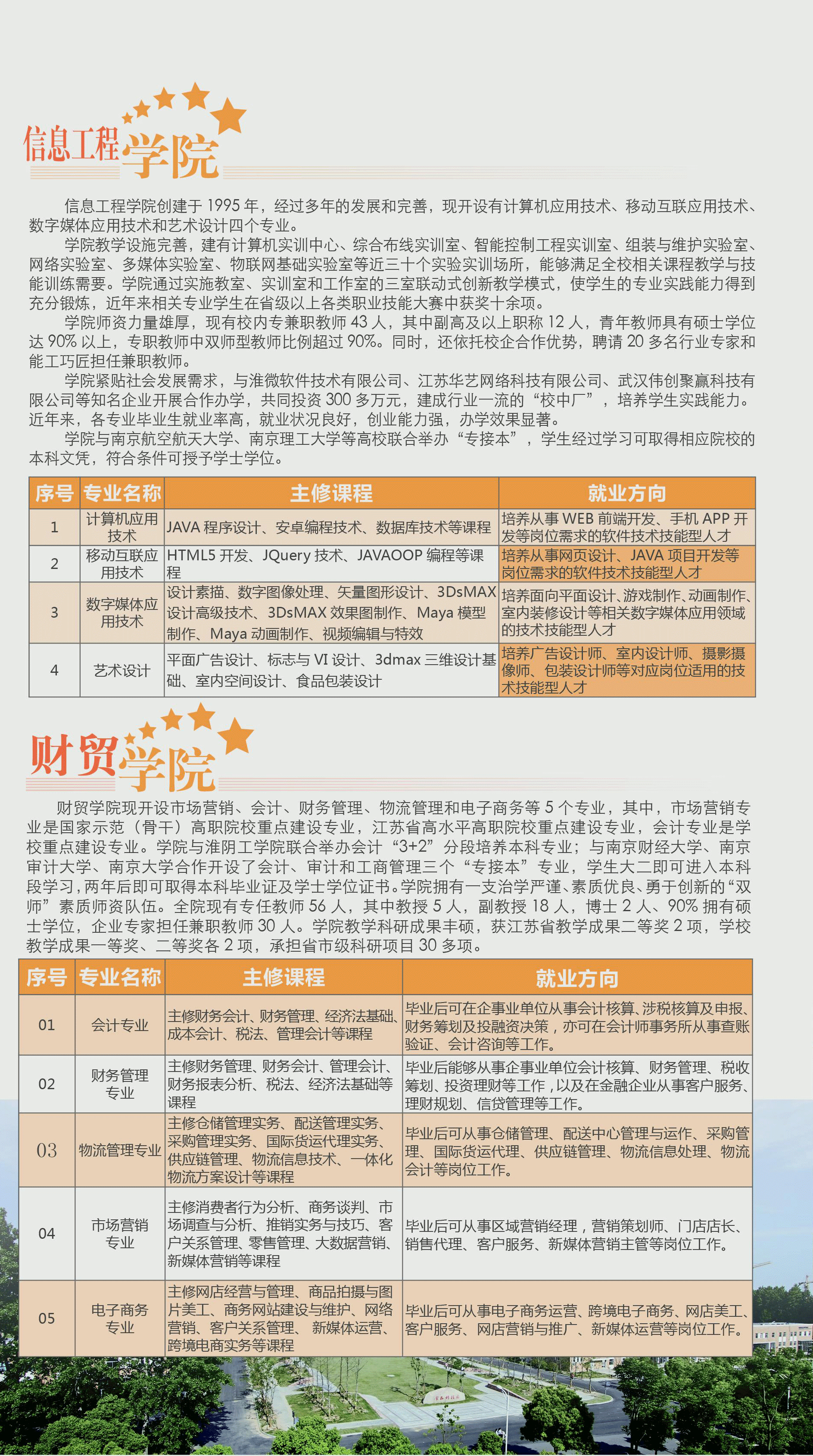 1547632761253025.gif 21_05.gif