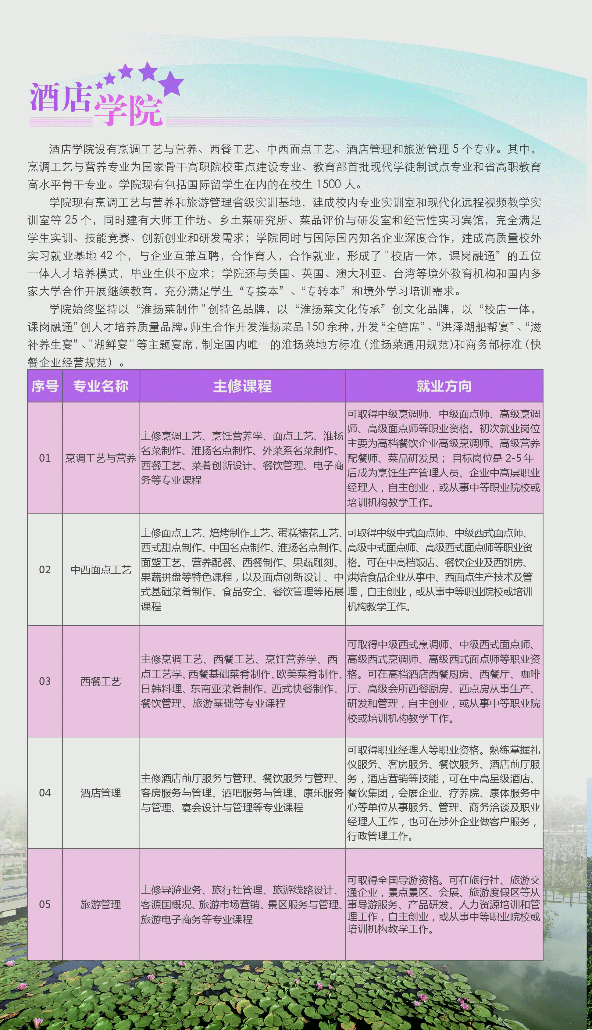 1547632767216008.gif 21_03.gif