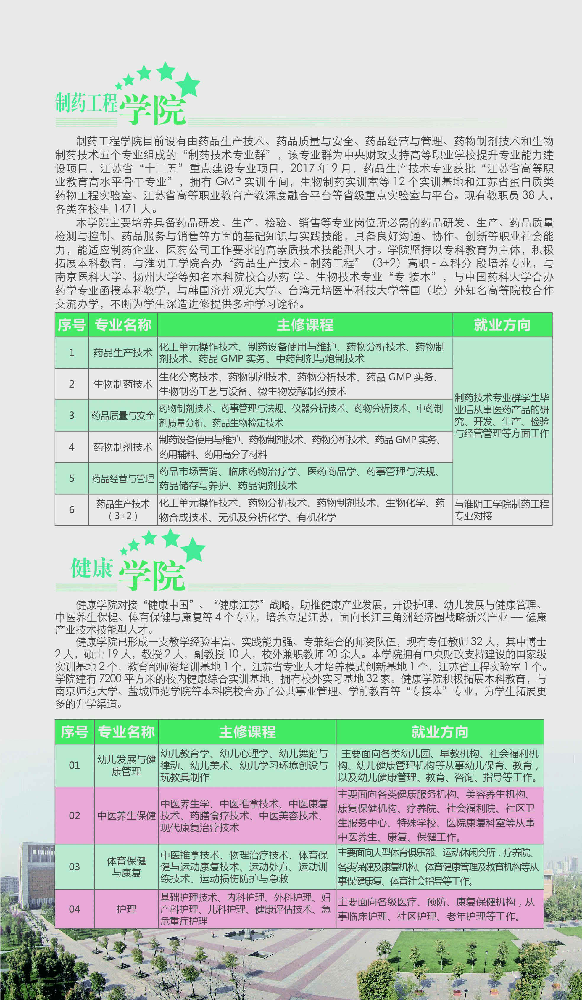 1547632780654387.gif 21_01.gif