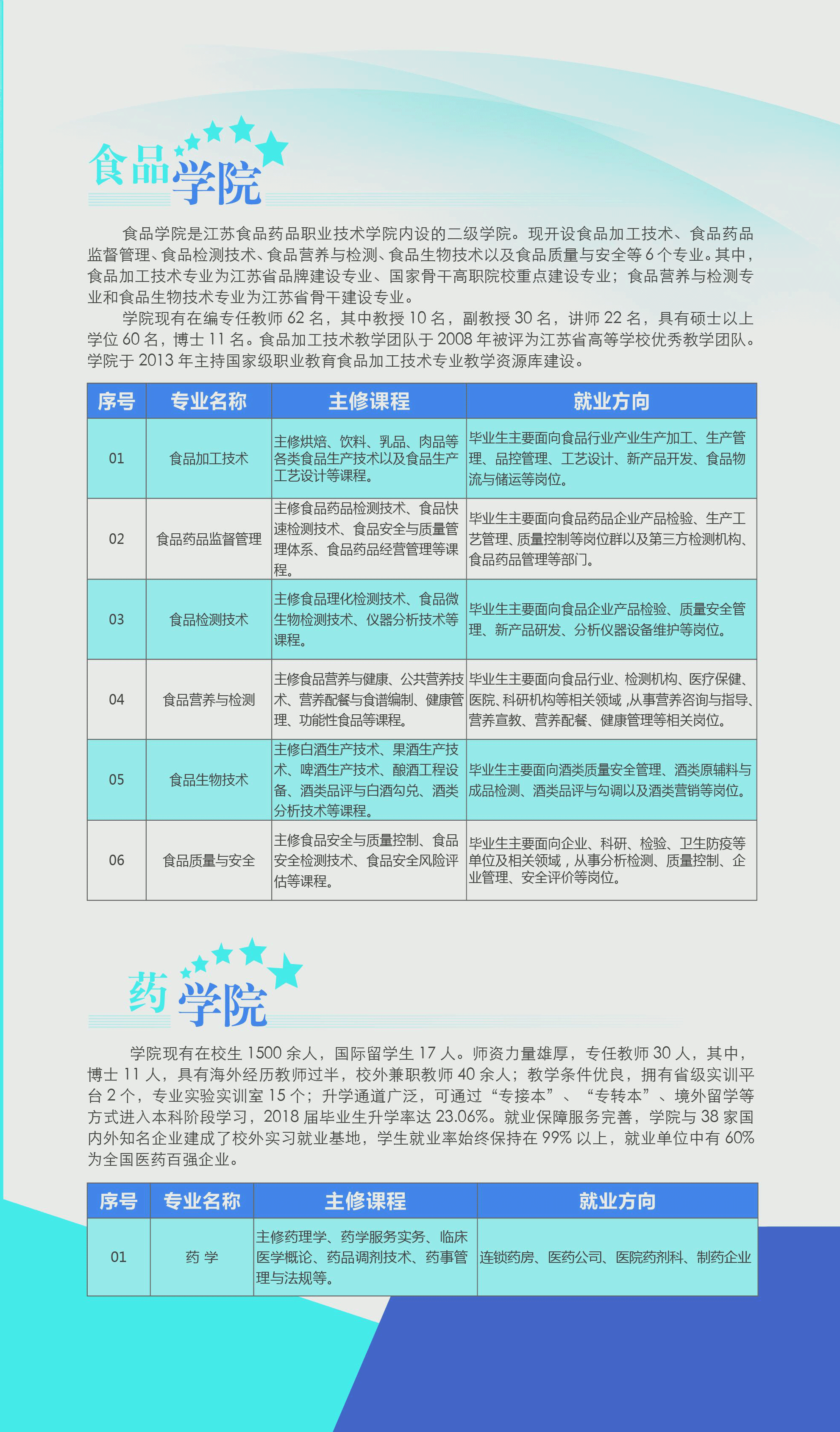 1547632882678775.gif 611e9b9e-24be-4d23-be80-fcb73d146cce_04.gif