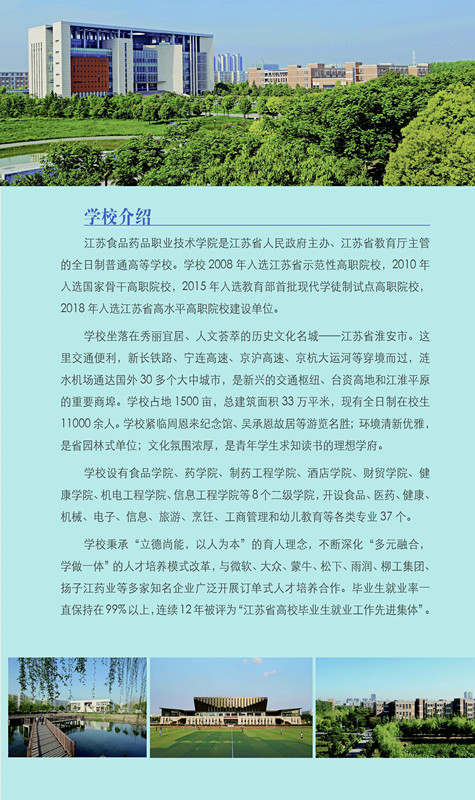 1547633320550290.jpg 90_副本.jpg