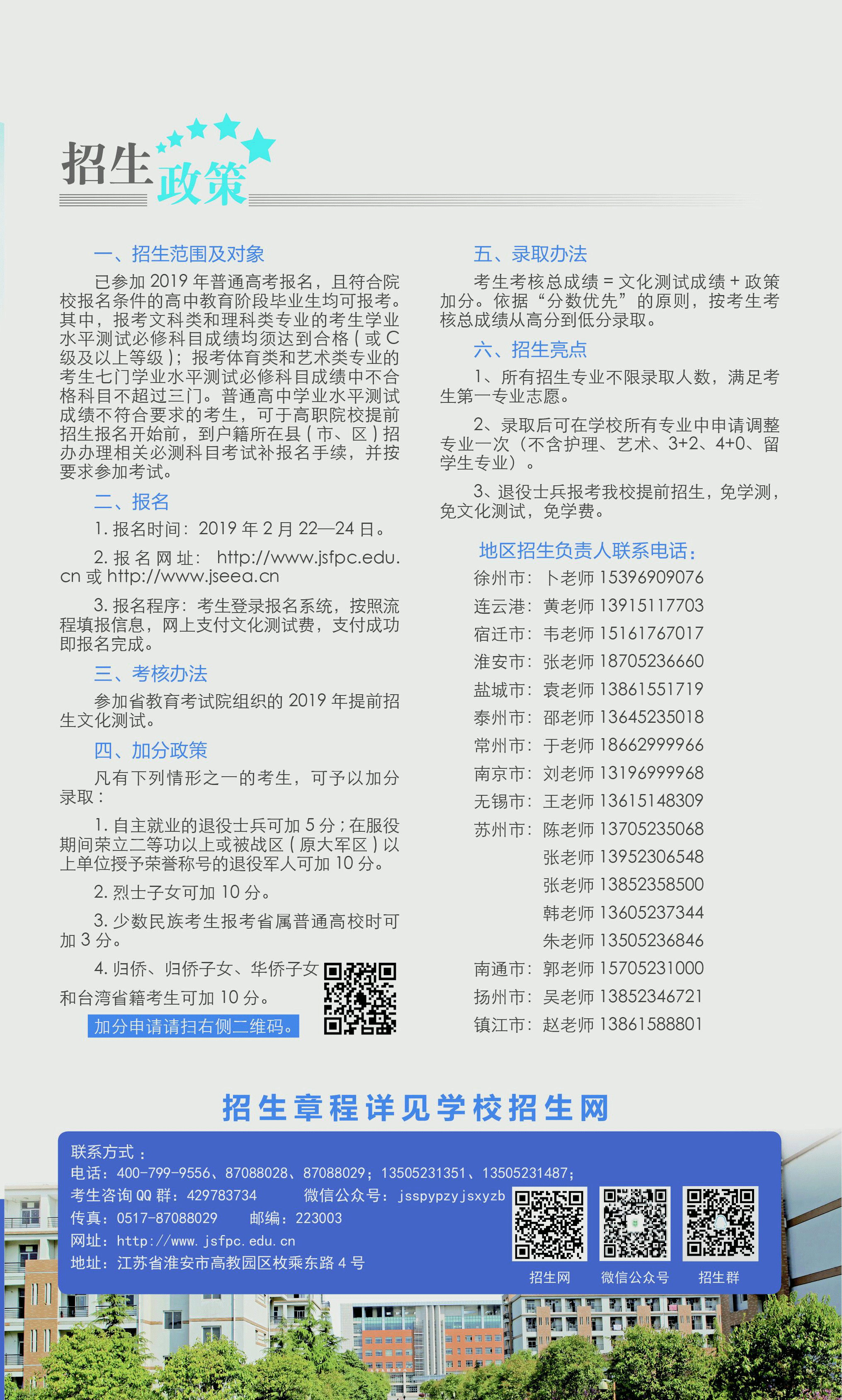 1547633364661043.gif 611e9b9e-24be-4d23-be80-fcb73d146cce_05.gif