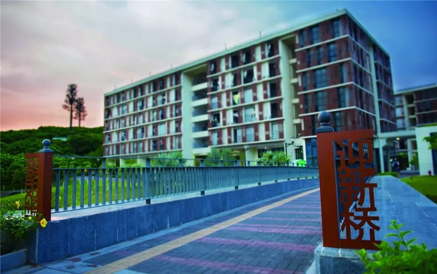 南方科技大学2019年综合评价报名开始，在提前批第一志愿填报