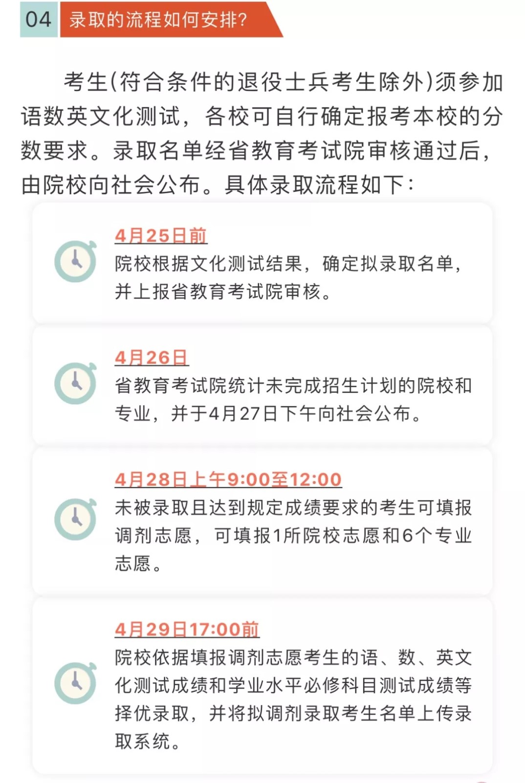 1550730201683999.jpg 23.webp.jpg