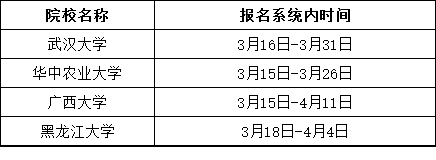 无标题.png