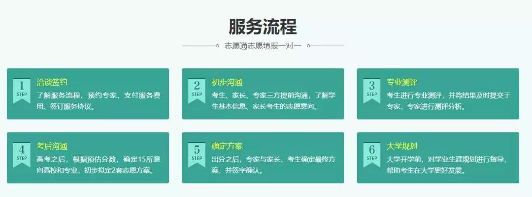 微信图片_20190321111050.jpg