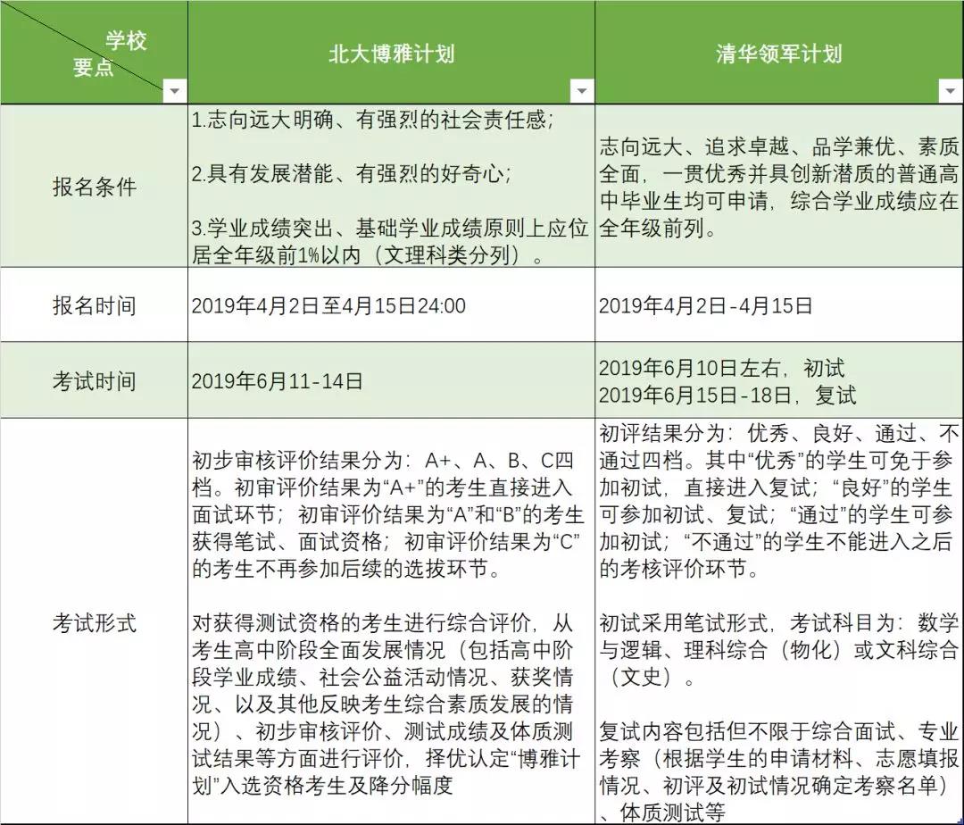 1554254402192619.jpg 89.jpg