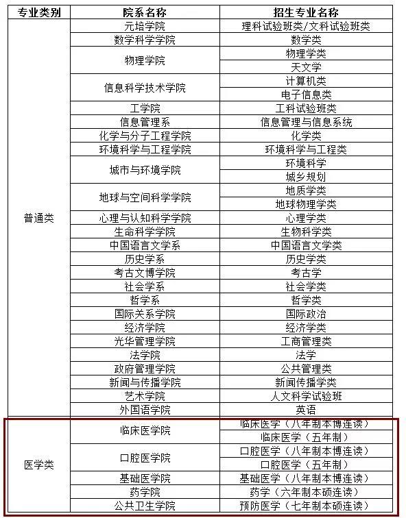 1554348163848869.jpg 07.jpg