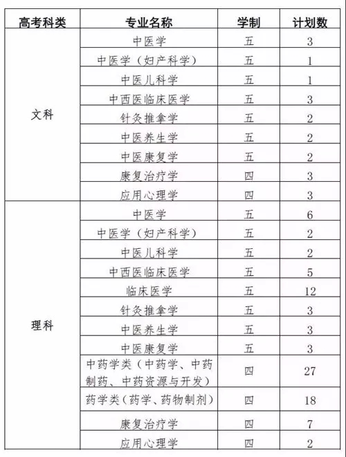 1554951456136949.jpg 31.webp.jpg