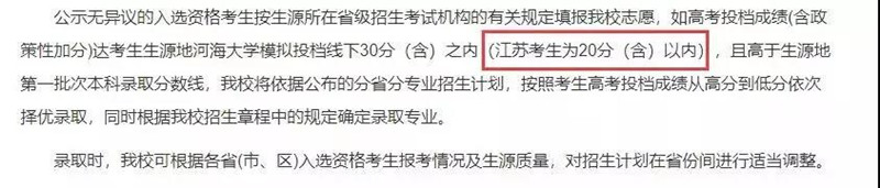 1555901375101402.jpg 87_副本.jpg