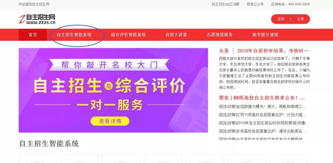 1556071704280591.jpg 24.jpg