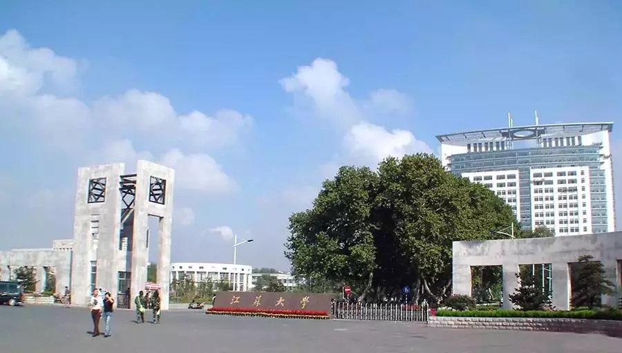 “省字头”大学都在省会城市？别被名字骗了！