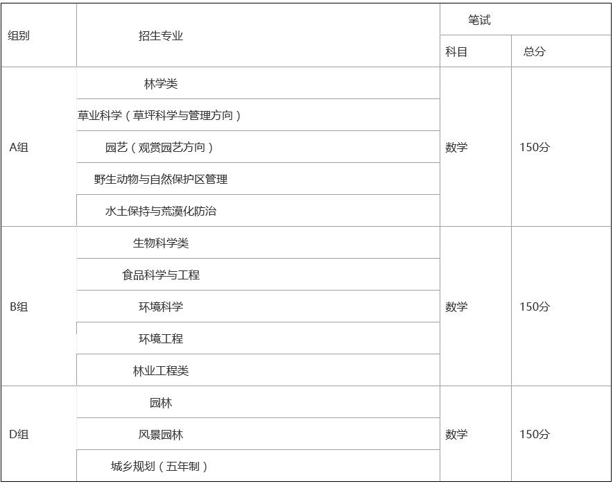 1556591841107549.jpg 41.jpg