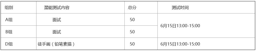 1556591861620910.jpg 42.jpg