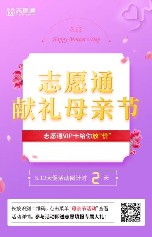 QQ图片20190510113843.jpg