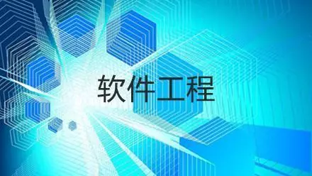 全国薪酬排名最高的7个大学专业，你想报考吗