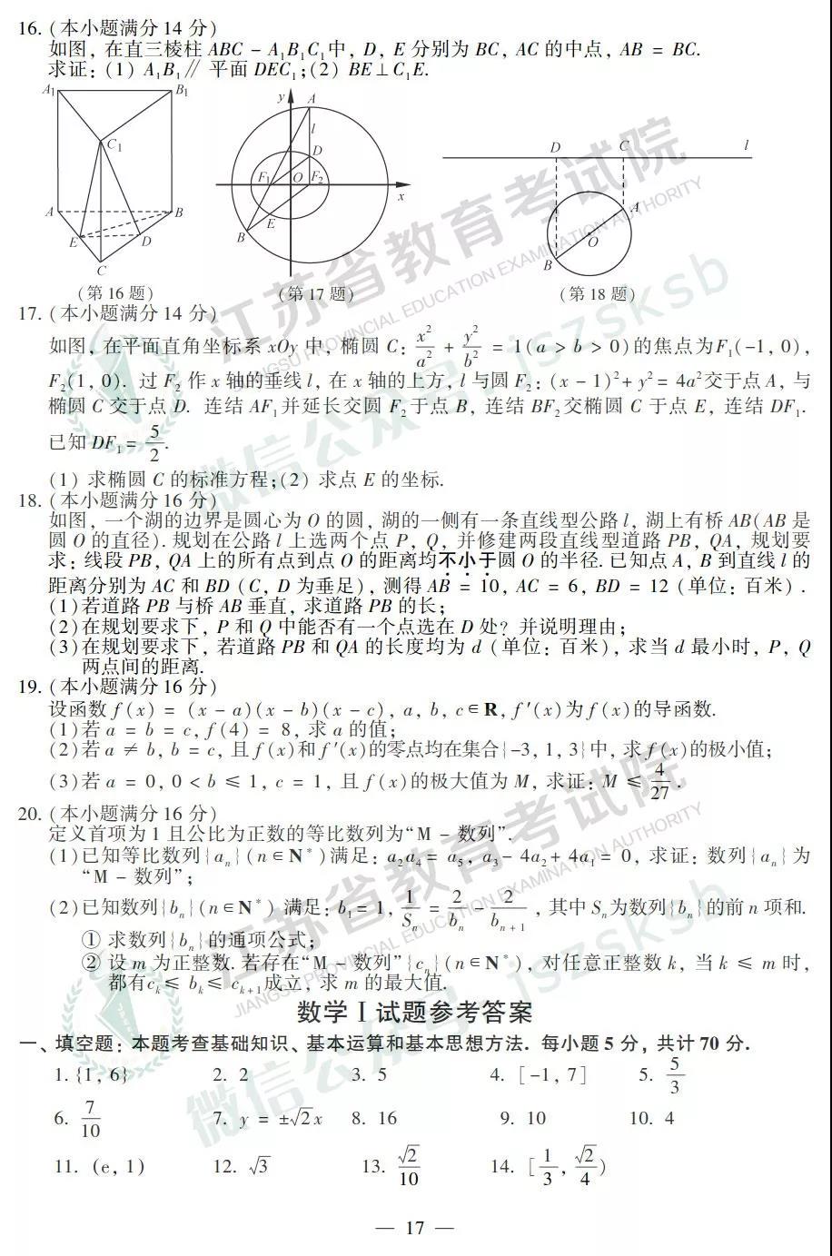 1560145612992325.jpg 32.jpg