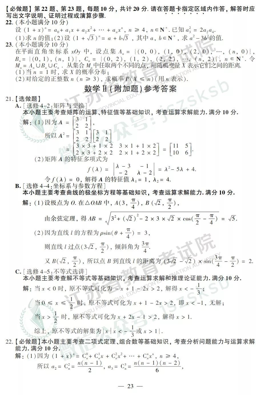 1560145772120483.jpg 90.webp.jpg