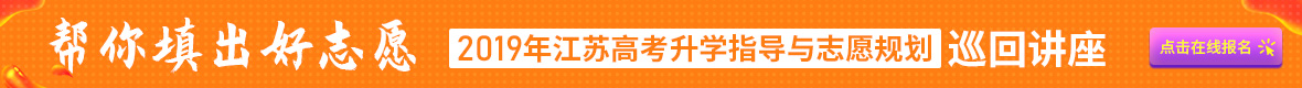 讲座.jpg