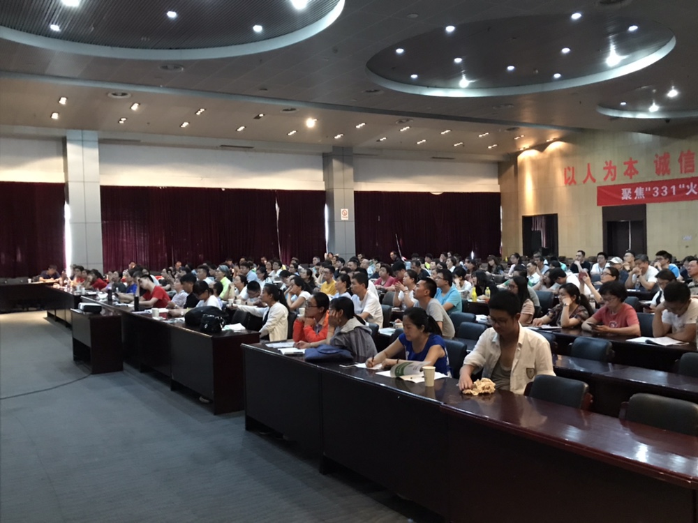 苏州2.JPG