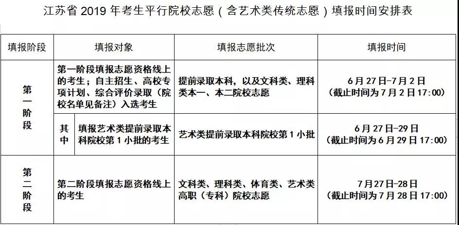 微信图片_20190622120043.jpg