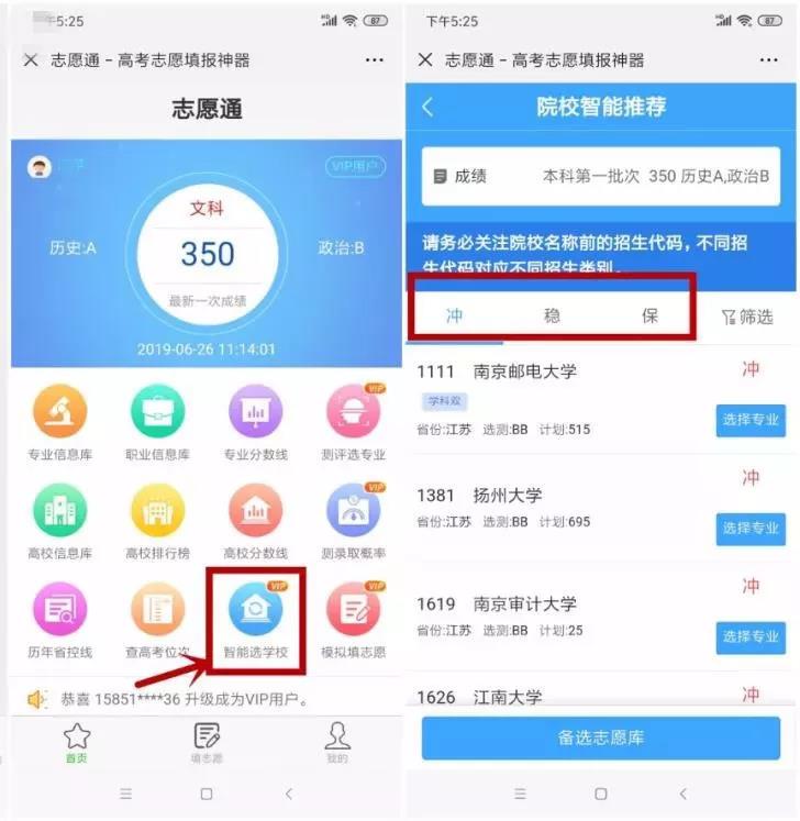 1562034949879146.jpg 31.jpg