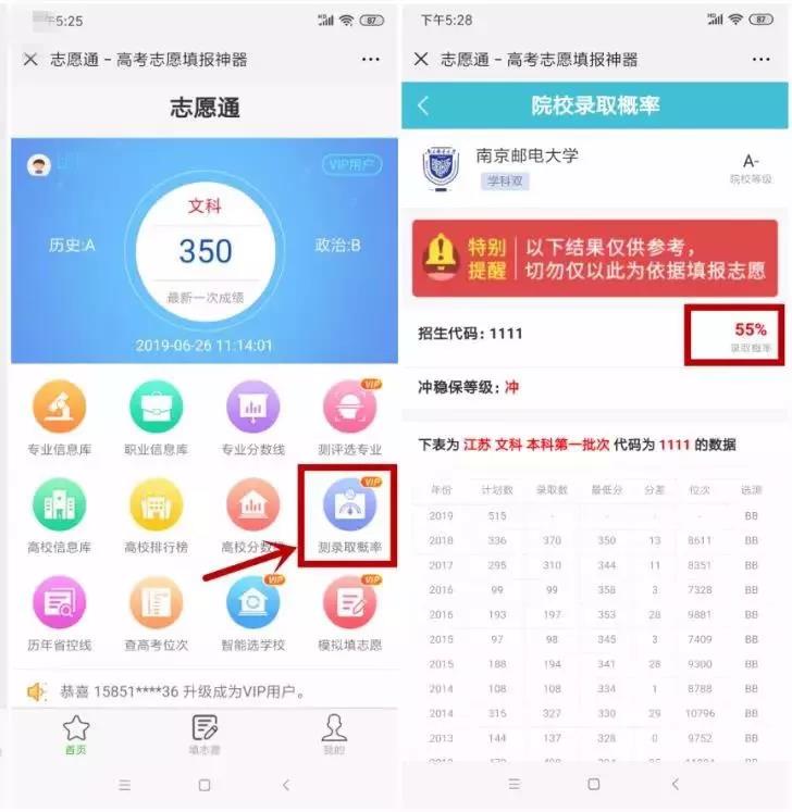 1562034964118495.jpg 32.jpg