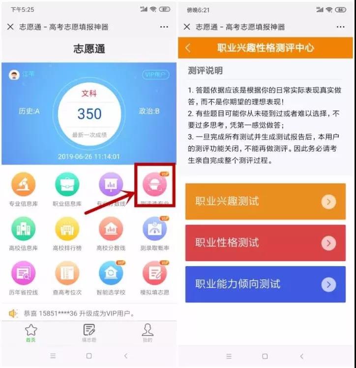 1562034994107853.jpg 33.jpg