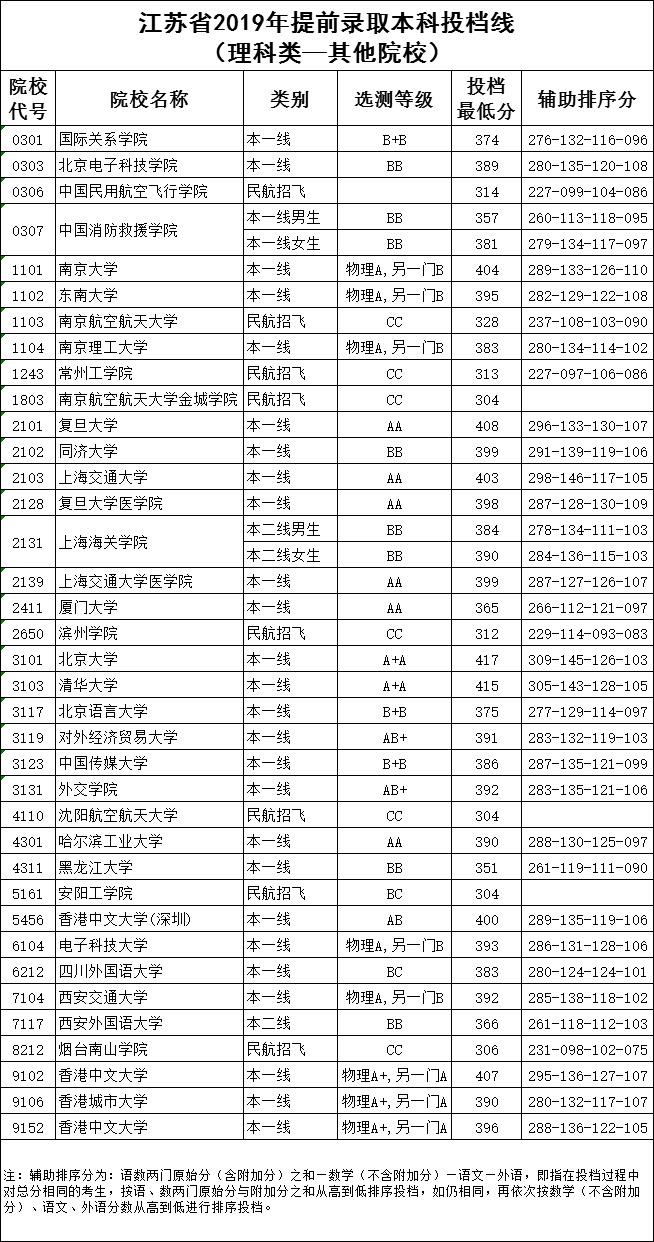 未标题-4.jpg