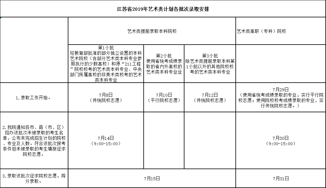 未标题-1.jpg
