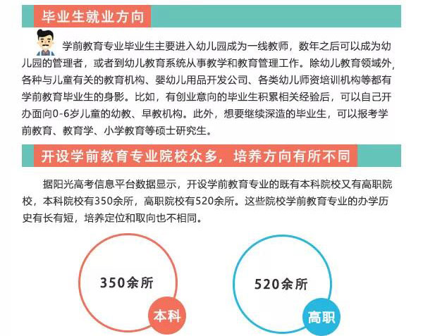 微信图片_20190710101432_04.jpg
