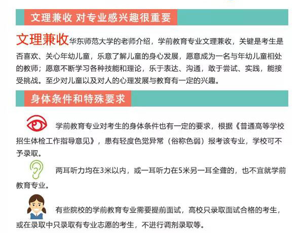 微信图片_20190710101432_05.jpg