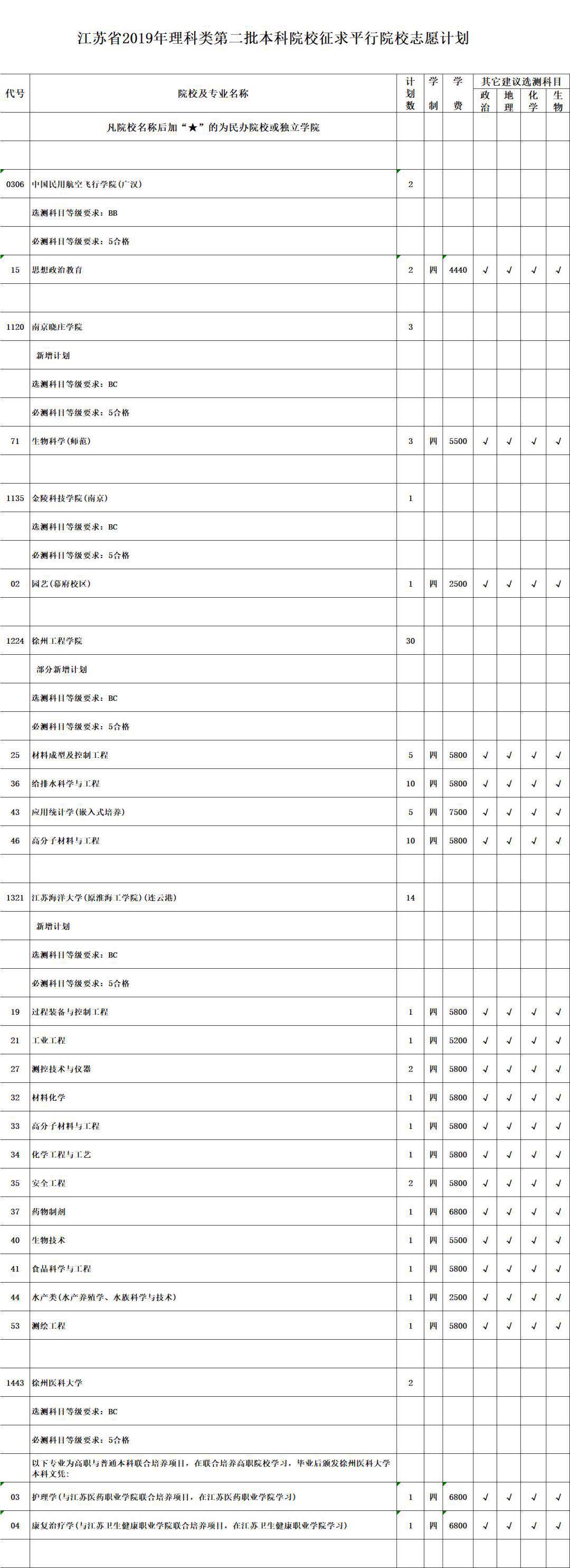 微信图片1.jpg