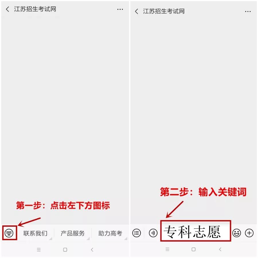 微信图片_20190728102233.jpg