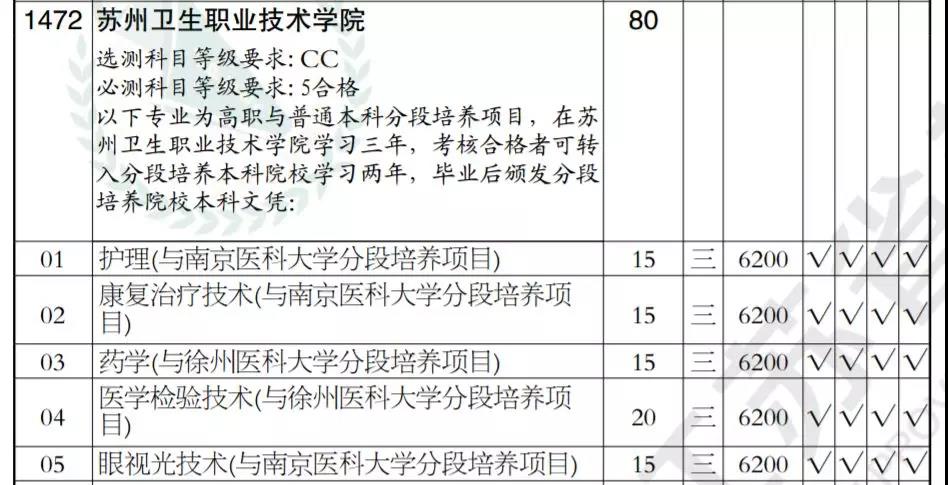 微信图片_20190728111635.jpg