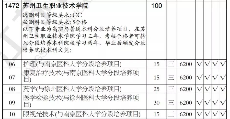 微信图片_20190728111648.jpg