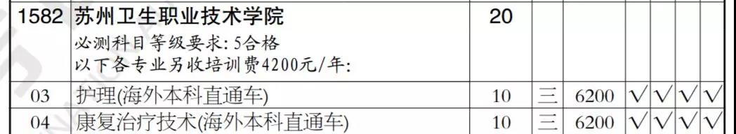 微信图片_20190728111654.jpg