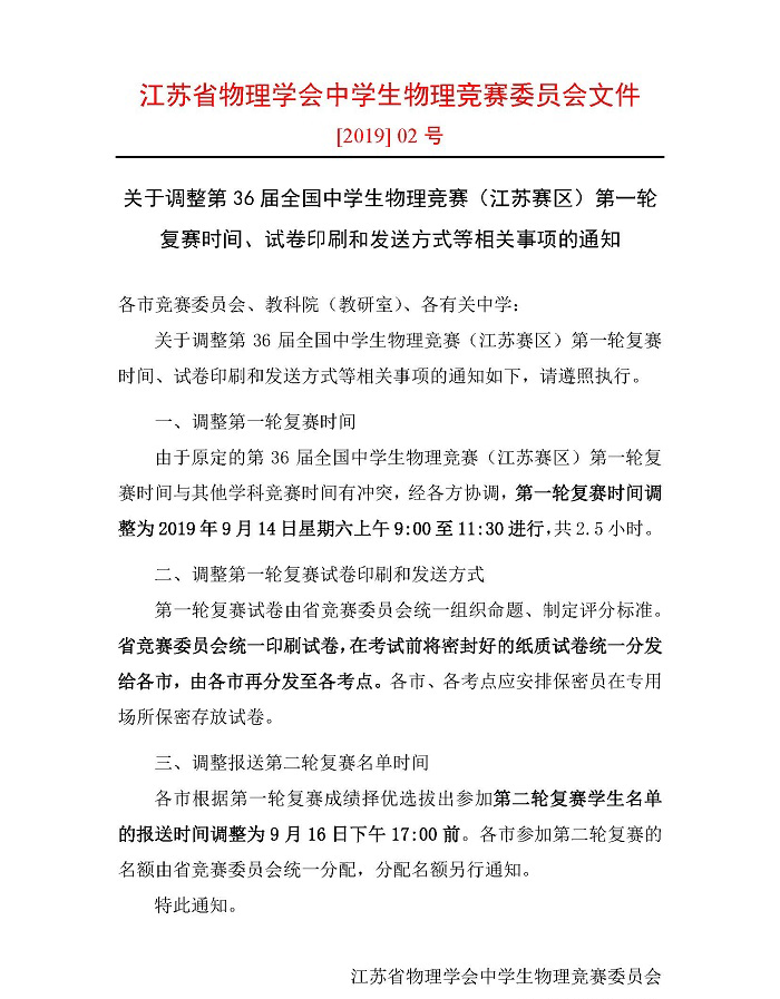 1567387065118878.jpg 09.jpg