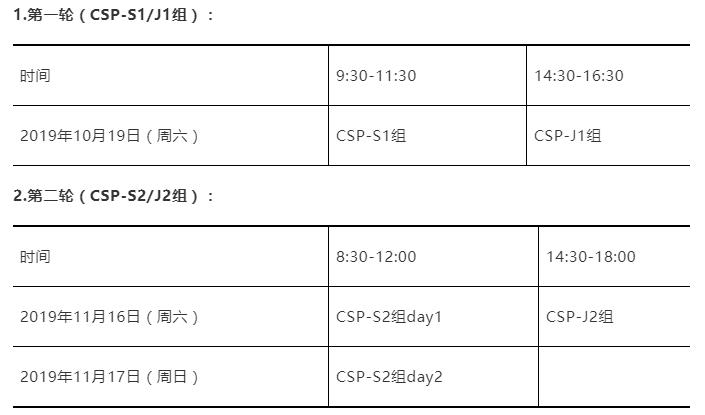 360截图20190925090136274.jpg