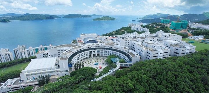 香港科技大学2020年内地生本科入学申请开始，招生名额约为190名