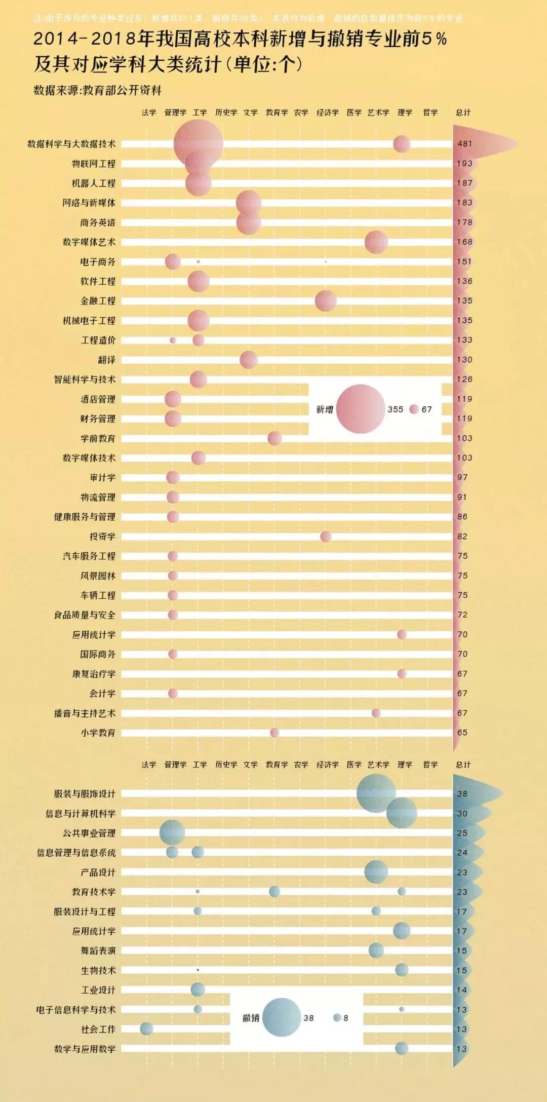 微信图片_20191011104325.jpg
