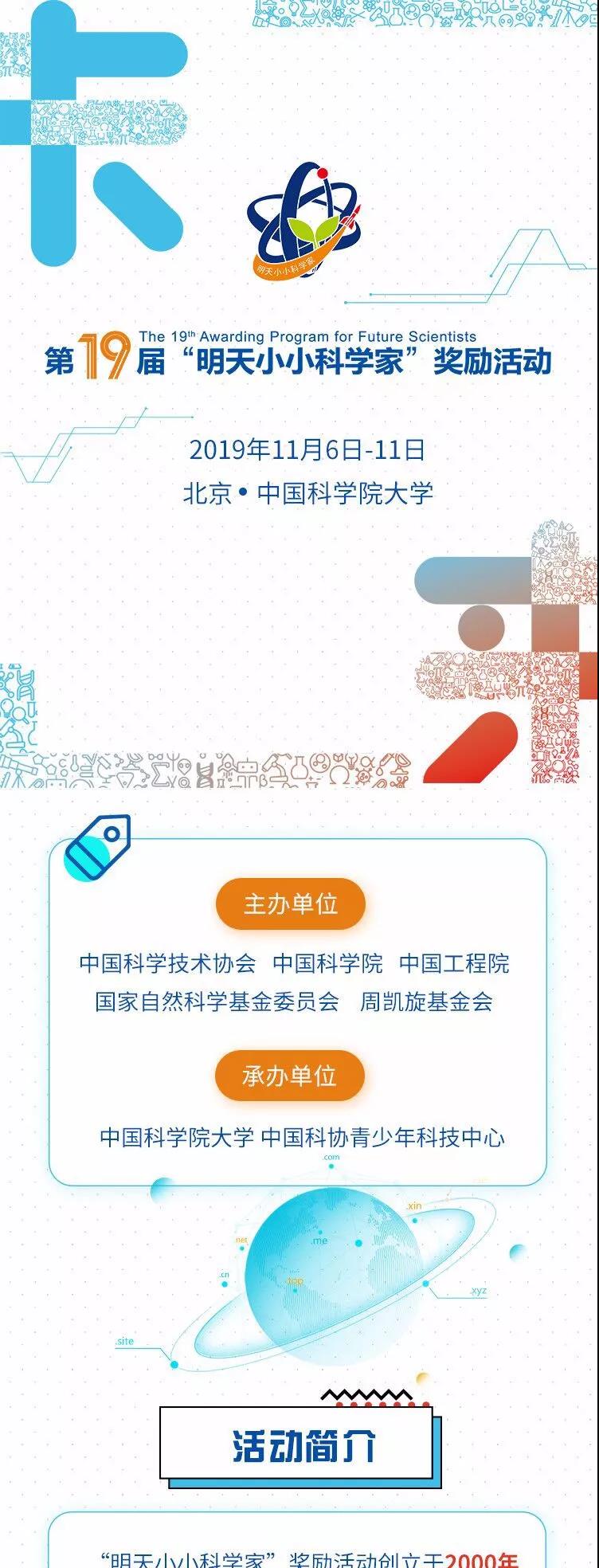 微信图片_20191107093640.jpg