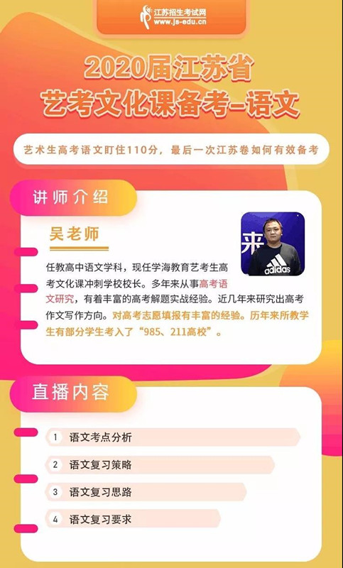 微信图片_20191121113700_副本.jpg