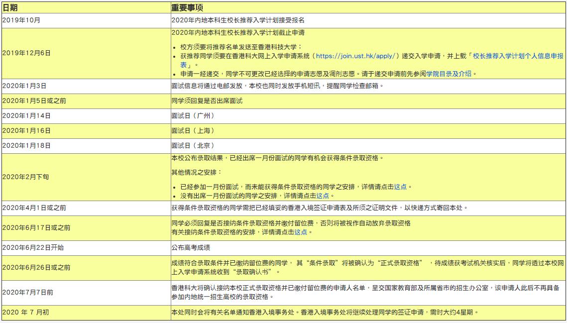 360截图20191128102019801.jpg