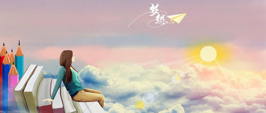 2020年综合评价怎么准备？报考问题全解答