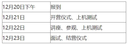 360截图20191203135715300.jpg