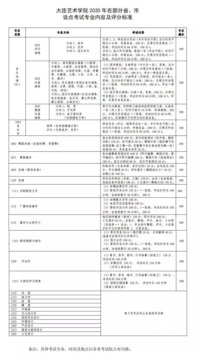 微信图片_20191204095452.jpg