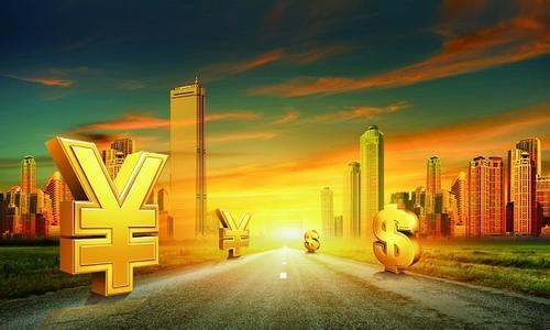 志愿填报|经济管理专业行业待遇前景大揭秘，你要填报吗？