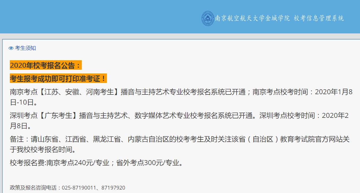 360截图20191219110759017.jpg